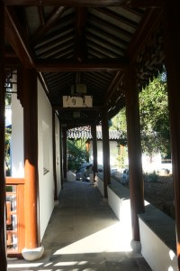 Studio walkway