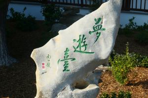 122139041_10157522648880108_8856001914743766452_o